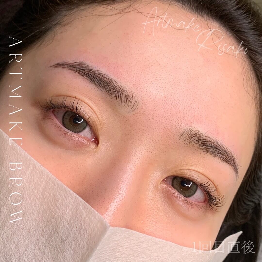 アートメイク