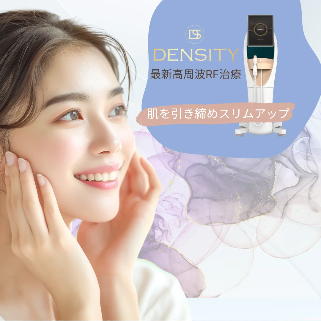 小顔