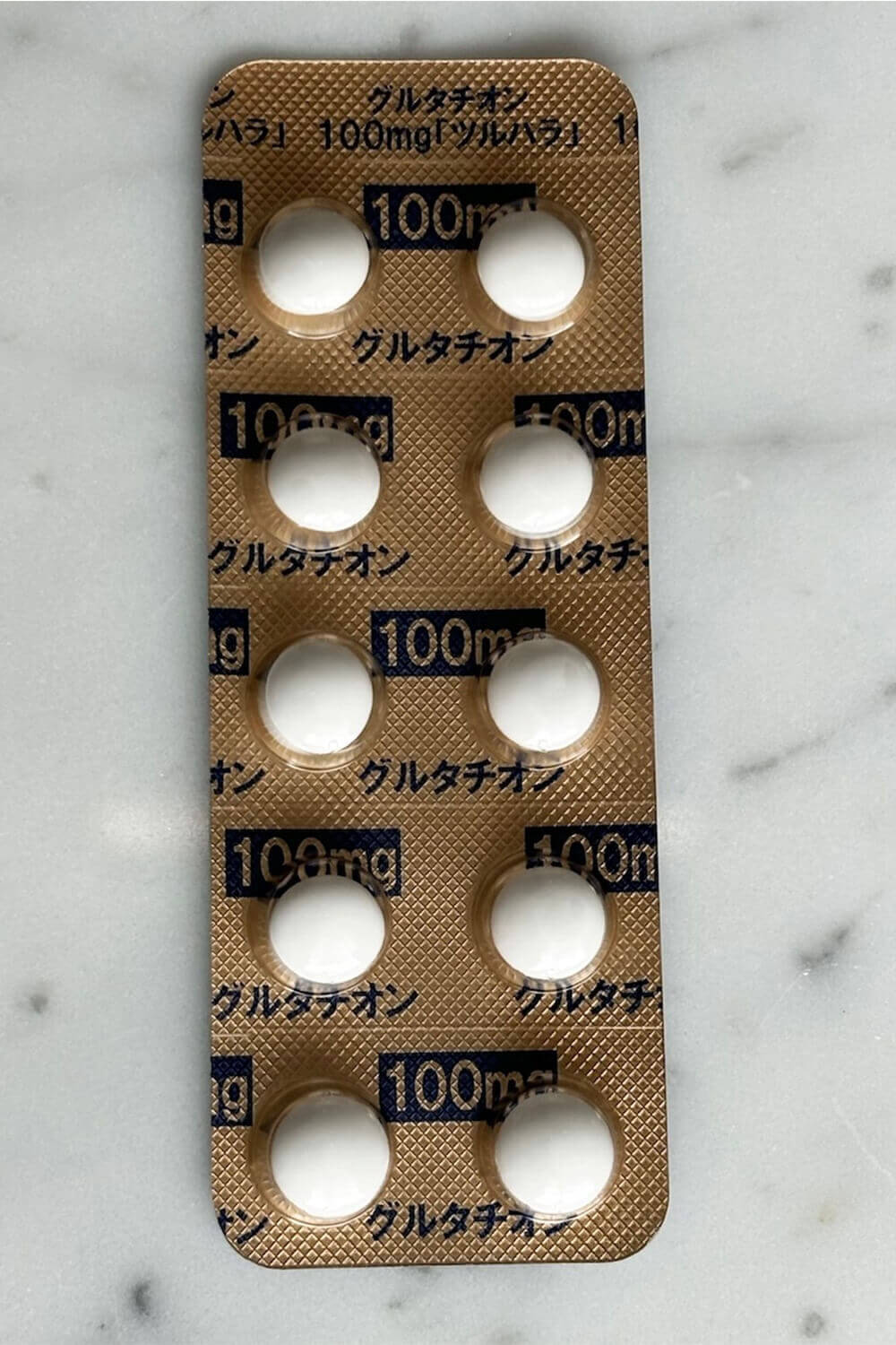 グルタチオン