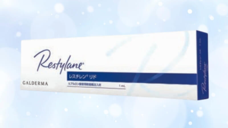 レスチレン リド